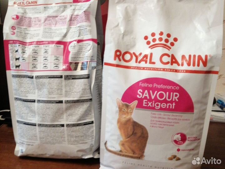 Сухой корм для кошек royal canin