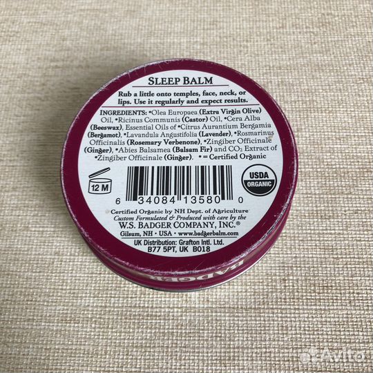 Badger Sleep balm бальзам для сна с Iherb