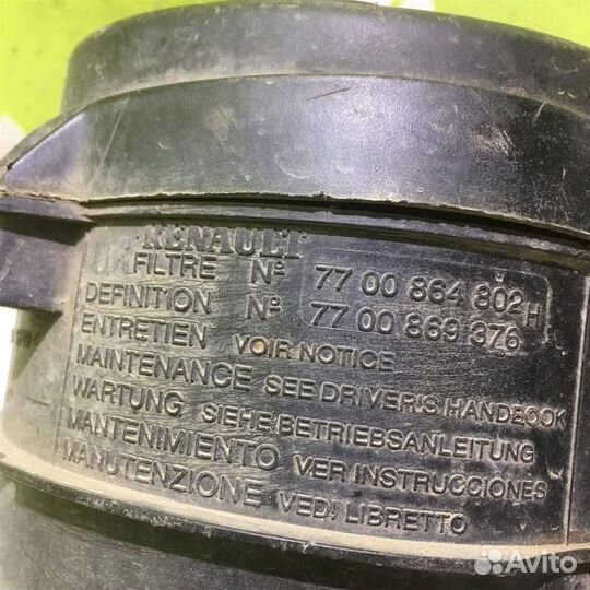 Корпус воздушного фильтра Рено Сценик