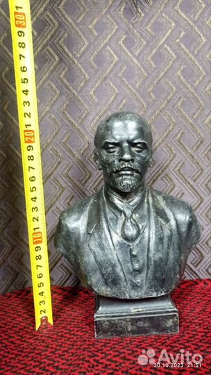 Бюст Ленина