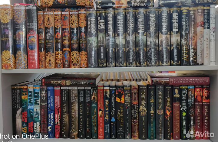 Книги серия The Big Book