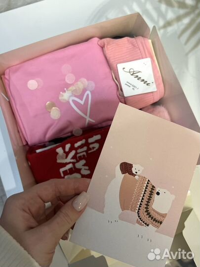 Подарочный новогодний набор