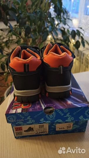 Ботинки демисезонные для мальчика 26 размера