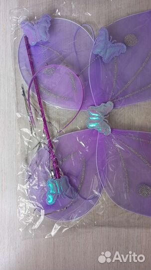 Карнавальный набор. Крылья бабочки