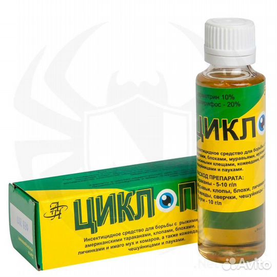 Средство против насекомых