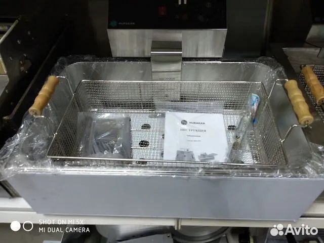 Чебуречница Hurakan HKN-EF9