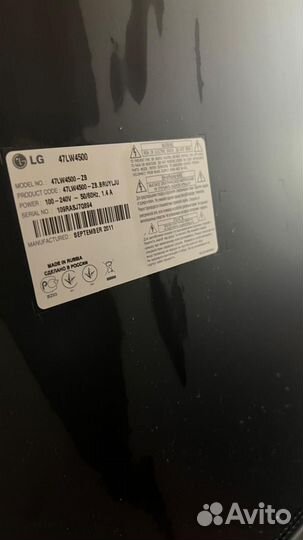 Телевизор lg