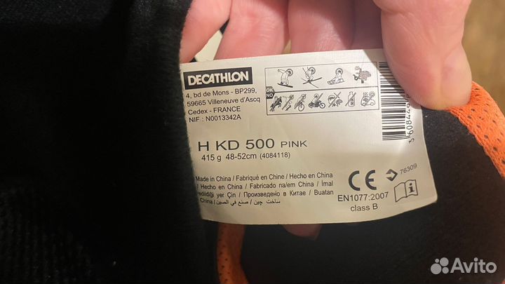 Шлем горнолыжный детский