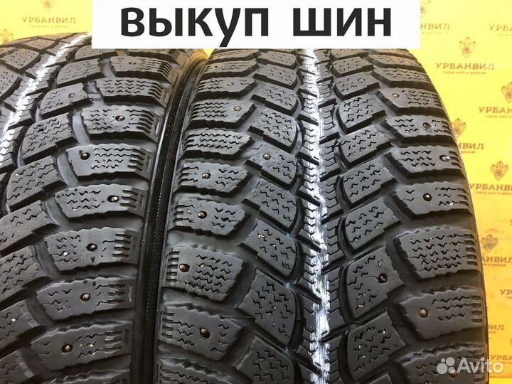 Marshal I'Zen Wis KW19 205/55 R16 91T