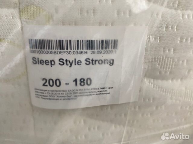 Матрас sleep style strong