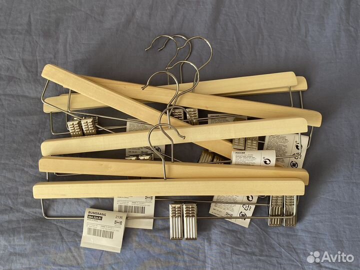 Вешалки плечики IKEA бумеранг 5 шт