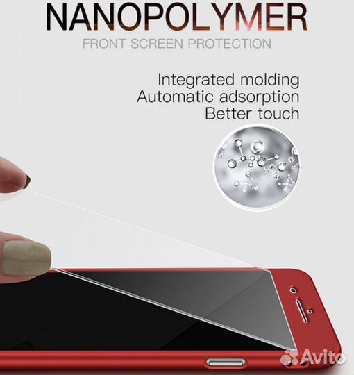 Чехол и защитное стекло для Xiaomi redmi 9