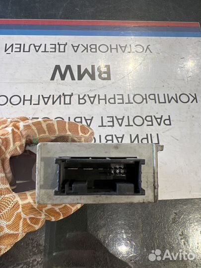 Блок управления иммобилайзера 8382453 бмв 5 серия