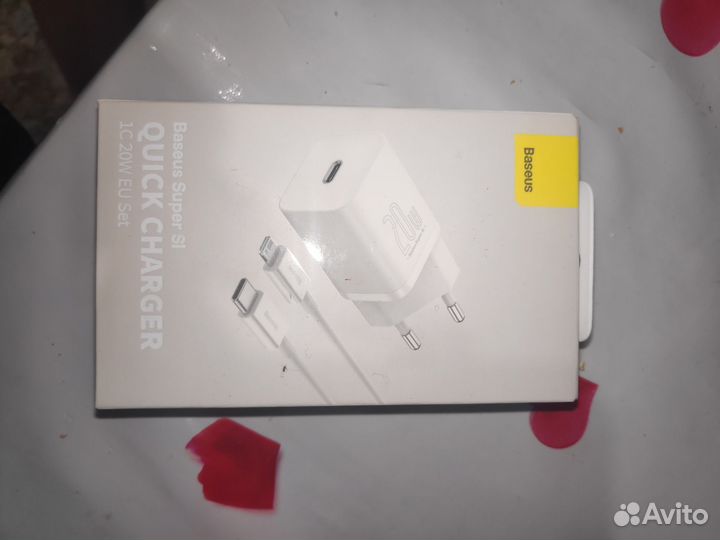 Зарядка на iPhone