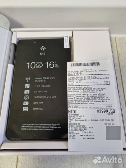 Планшет dexp Ursus K17