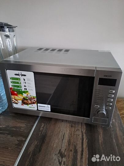 Микроволновка