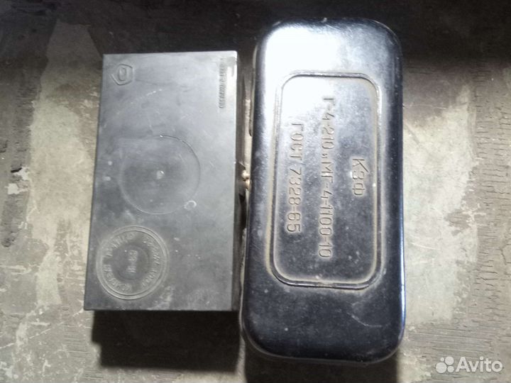 2 набора гирь, СССР одним лотом