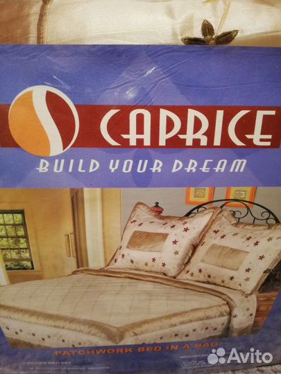 Новый комплект на большую кровать