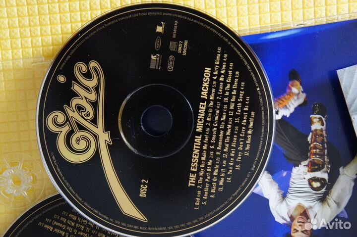 Michael Jackson – The Essential Michael Jackson 2x