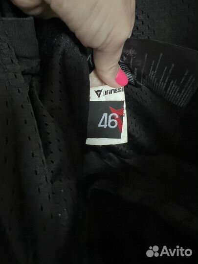 Мотокомбинезон раздельный dainese