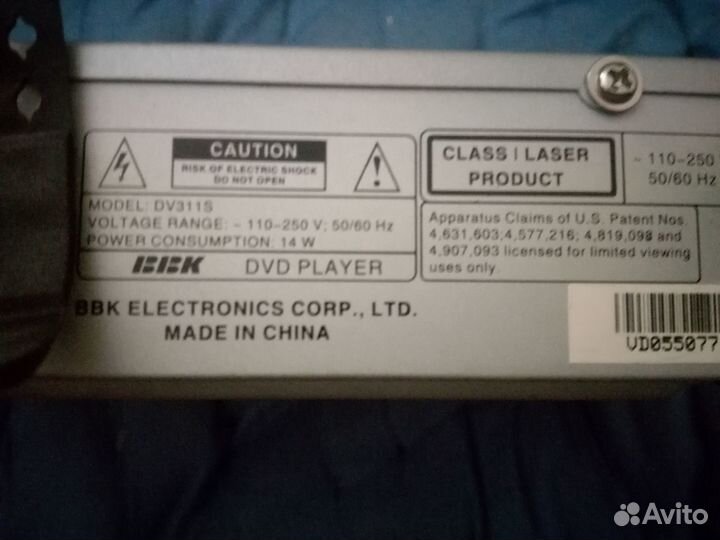 Видеомагнитофоны