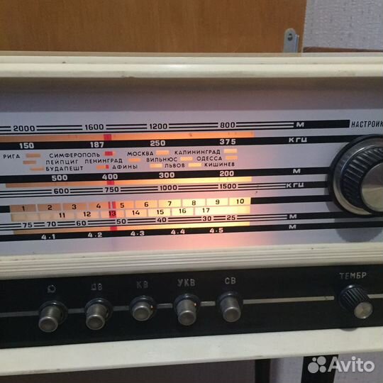 Приомник адаптер