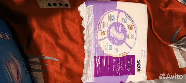 Памперсы для взрослых