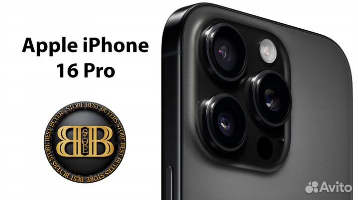 iPhone 16 Pro, 128 ГБ