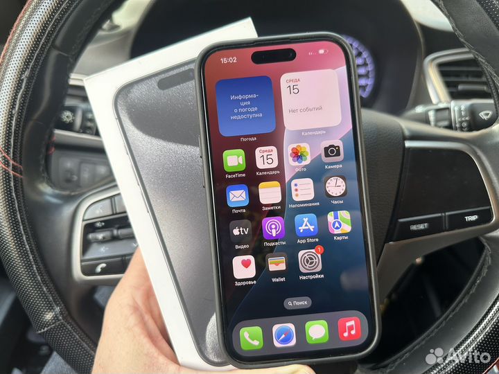 iPhone 15 Pro, 128 ГБ