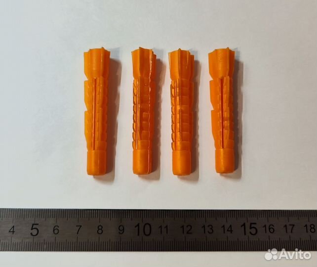 4 шт. Кронштейн для радиатора отопления 185 мм