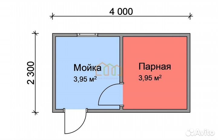 Перевозная мобильная баня / Одинцово