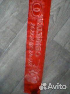 Ленты свидетелей на свадьбе СССР