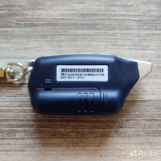 Брелок StarLine C9