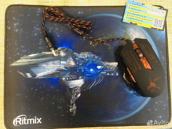 Мышь Ritmix ROM-366MP + коврик, игровая, проводная