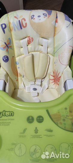 Стульчик для кормления babyton трансформер