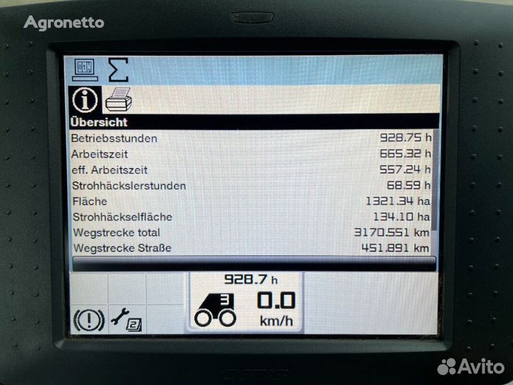 Комбайн Claas Lexion 740, 2015