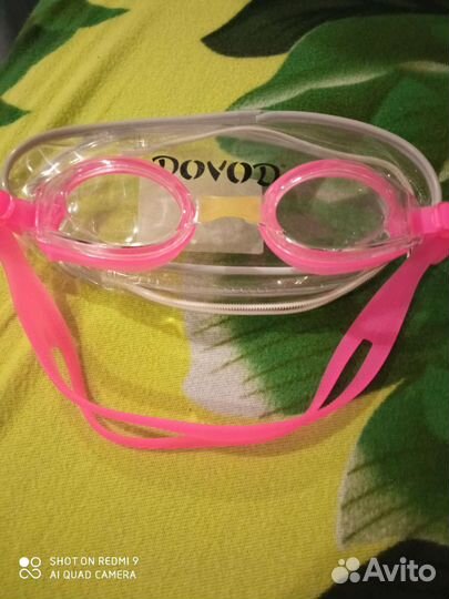 Набор для бассейна для девочки