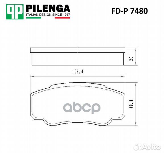 Колодки тормозные диск.задние boxer, ducato, JU