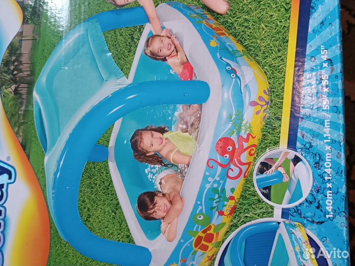 Бассейн надувной детский