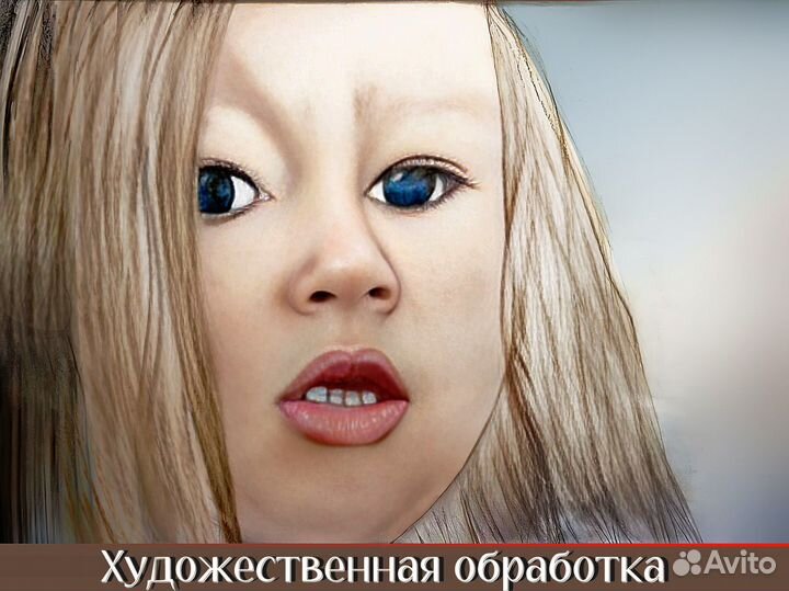 Обработка фотографий, восстановление, фотомонтаж