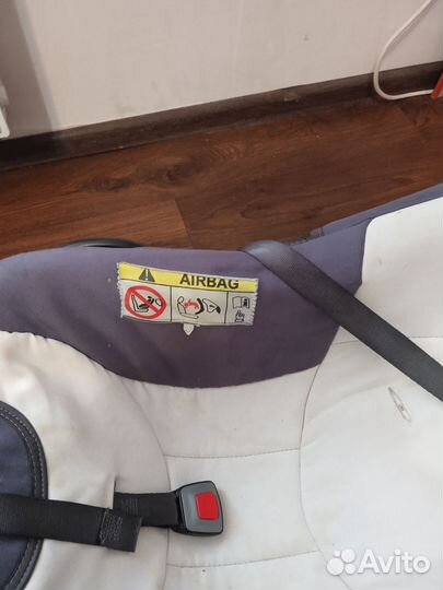 Автолюлька