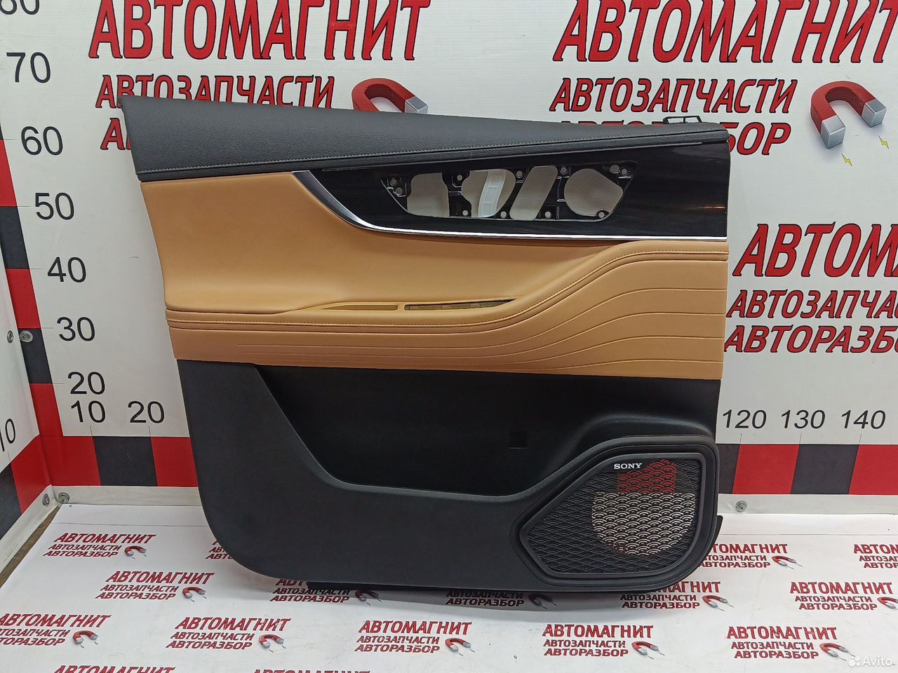 Обшивка двери передней левой Chery Tiggo 8 pro max