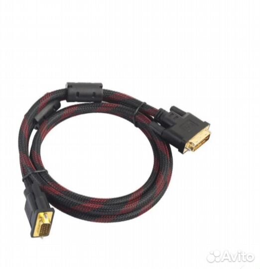 Кабель для подключения компьютера к монитору
