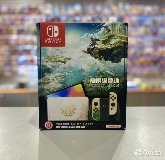 Новая игровая приставка Nintendo Switch Lite/Oled