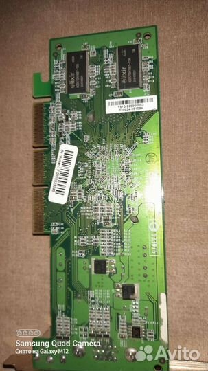 Видеокарта nvidia