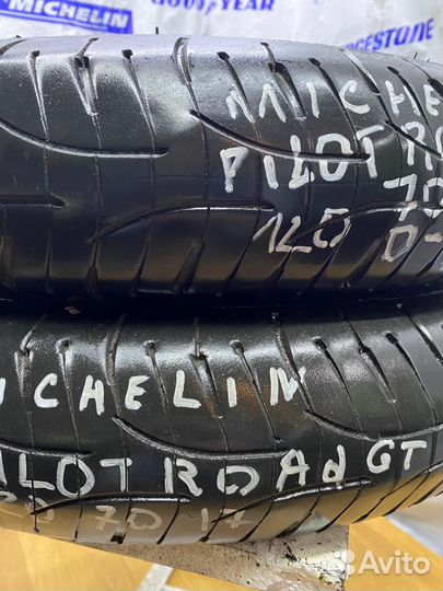 120/70/17 michelin pilotroad CT (D7-1м)