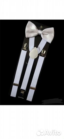 Аксессуары для тематической вечеринки