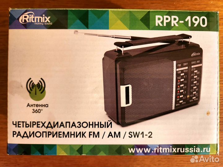 Радиоприемник Ritmix RPR-190