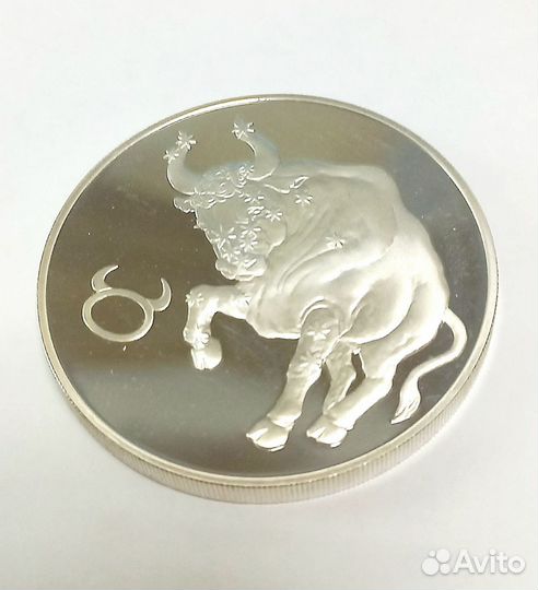 Монета серебро три рубля 2004г (09)