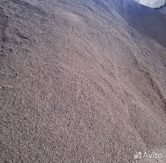 Песок доставка